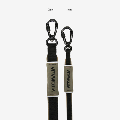 Reflective three-way adjustable Dog Leash Khaki - 2.2 m